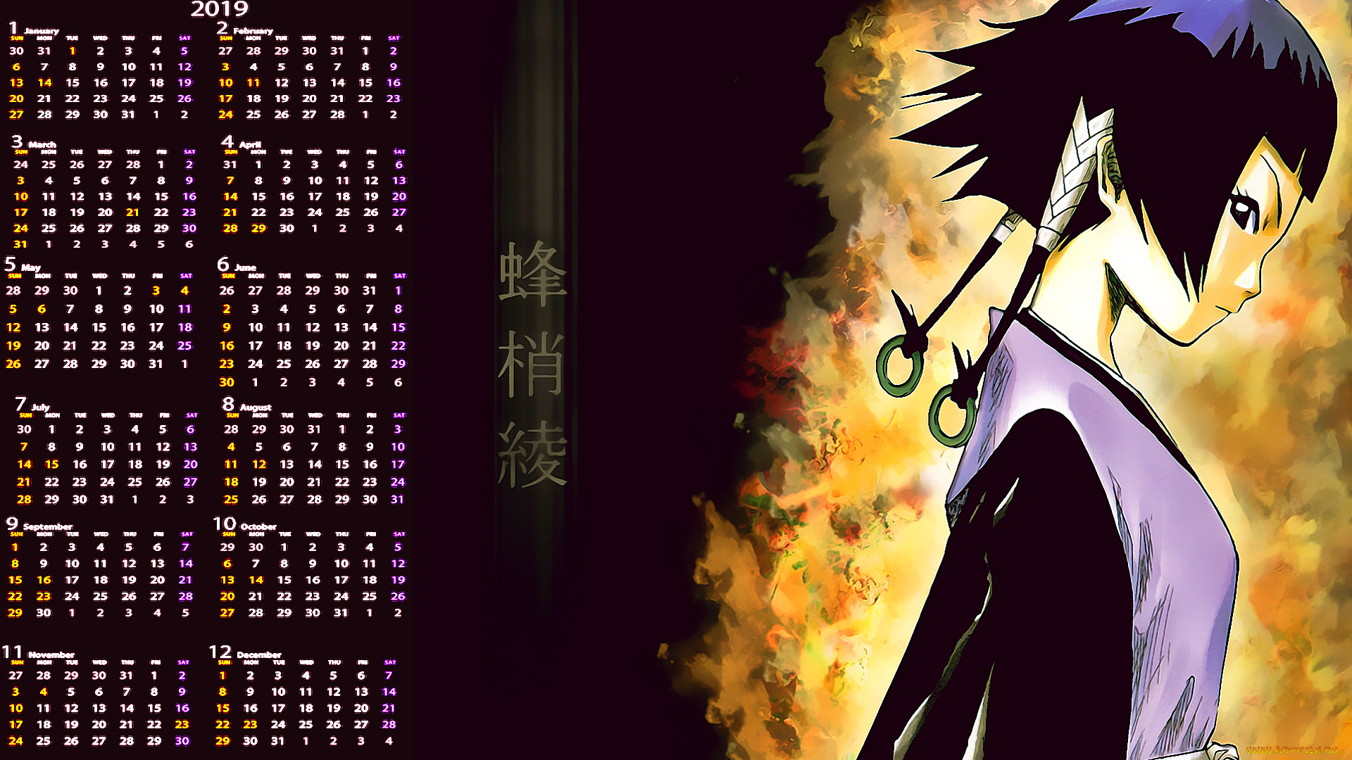 календари, аниме, профиль, девушка