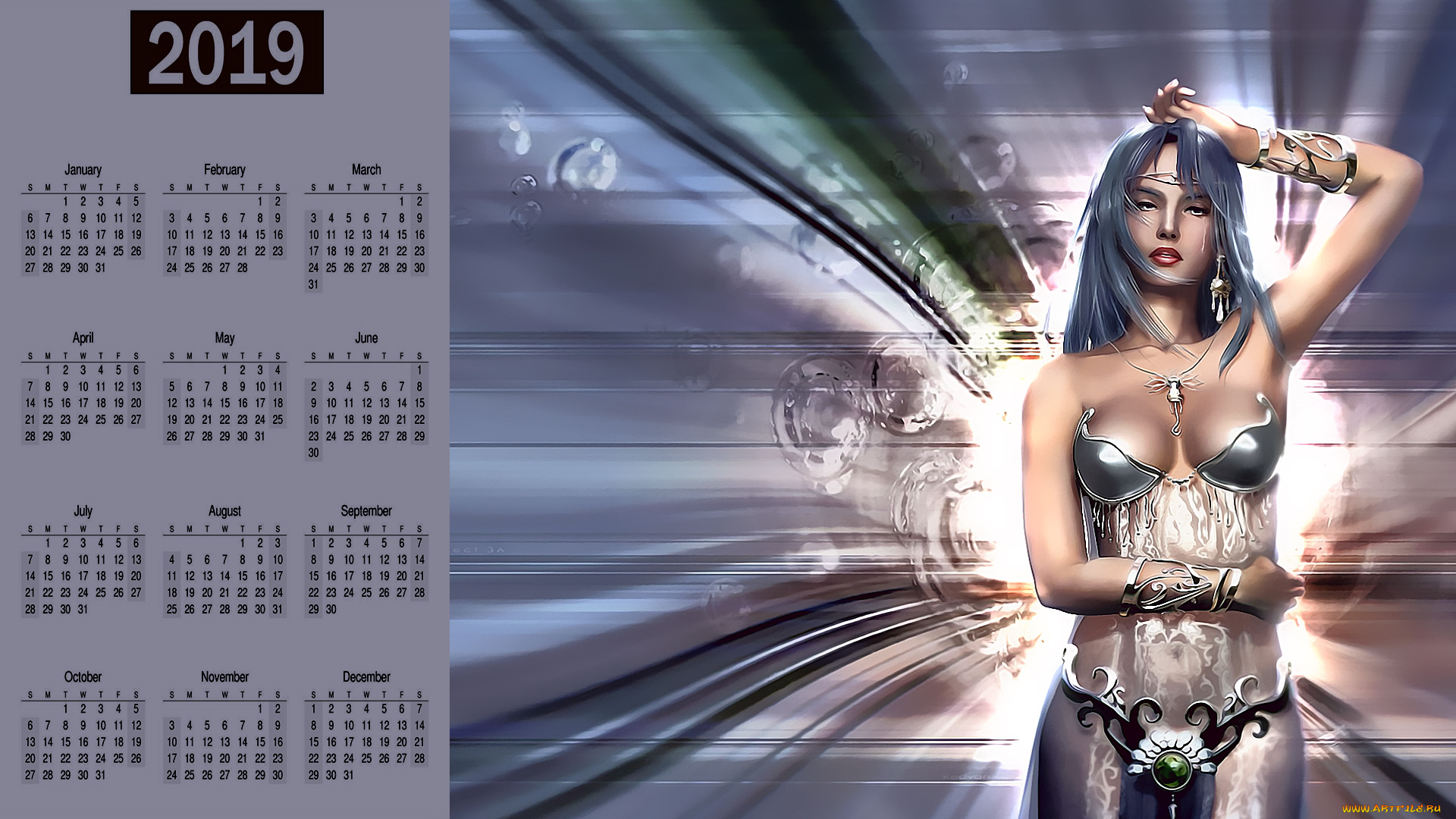 календари, фэнтези, взгляд, девушка