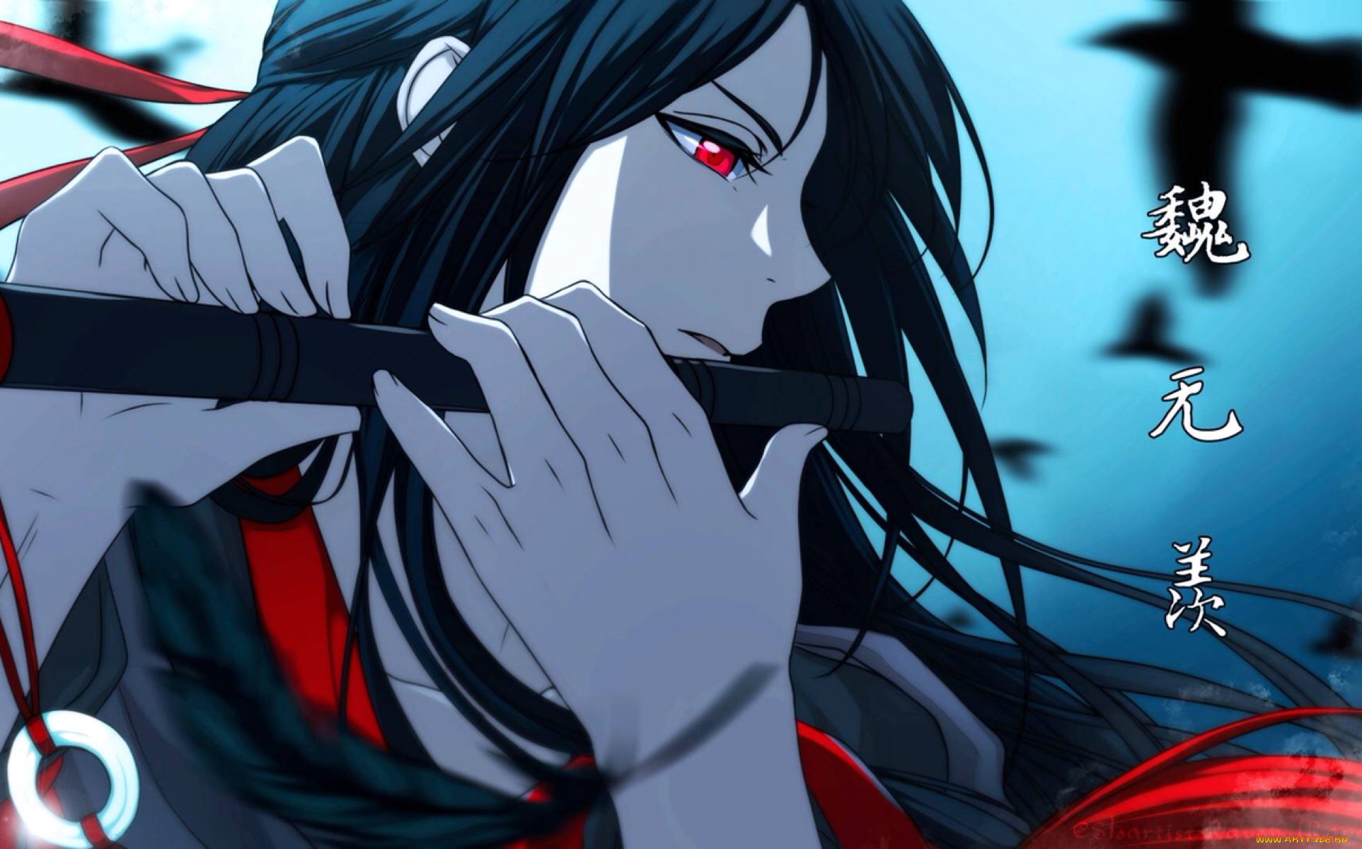 аниме, mo, dao, zu, shi, вэй, усянь, флейта