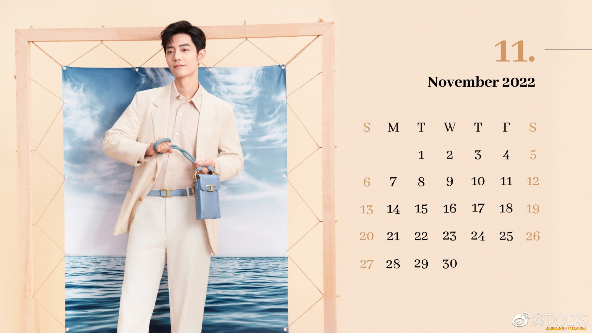 календари, знаменитости, сяо, чжань, костюм, барсетка, картина