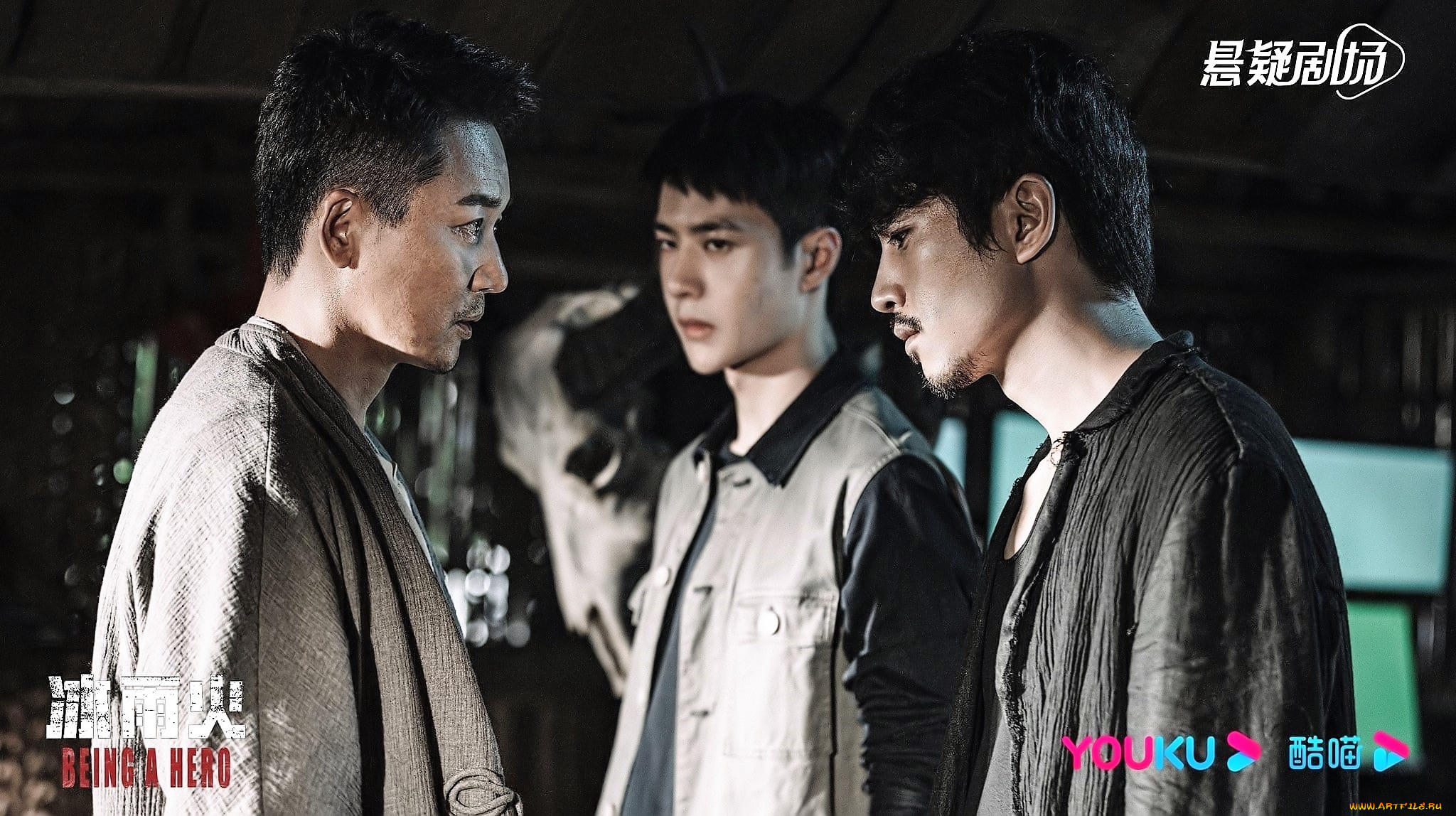 кино, фильмы, being, a, hero, чэнь, юй, люди