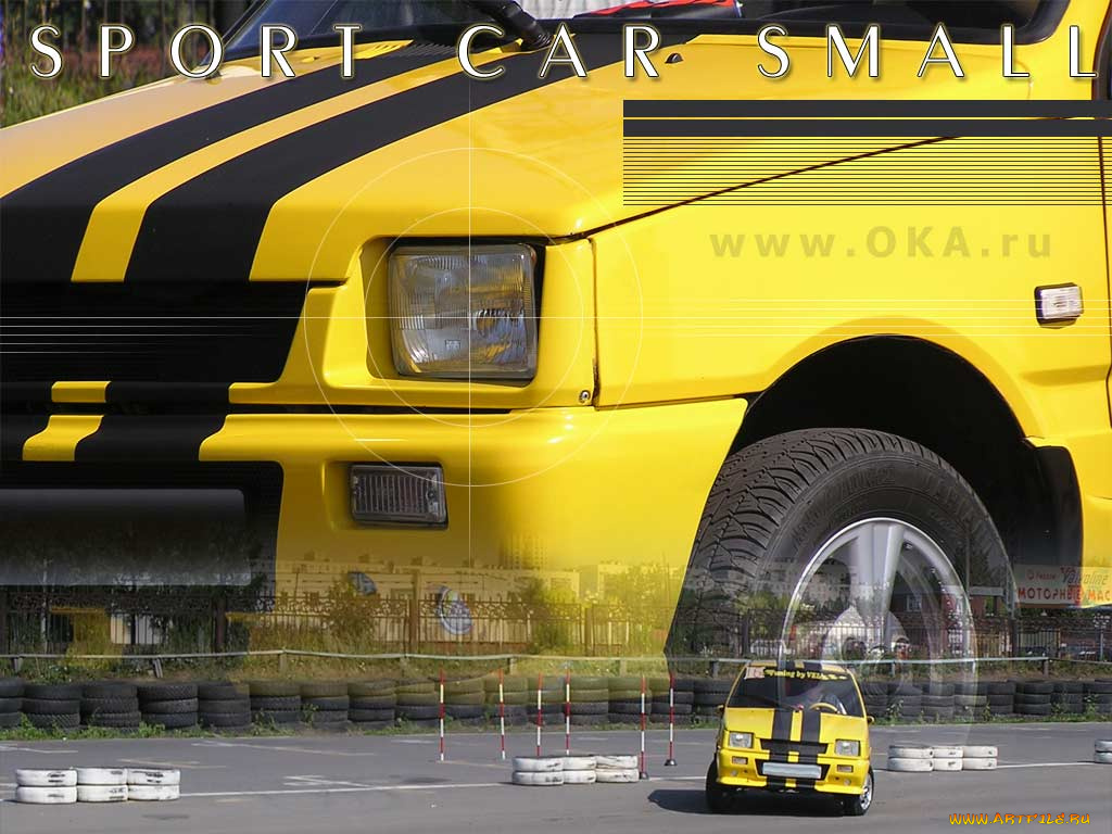 автомобили, фрагменты, автомобиля