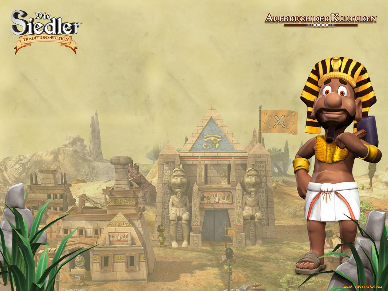 the, settlers, rise, of, cultures, видео, игры