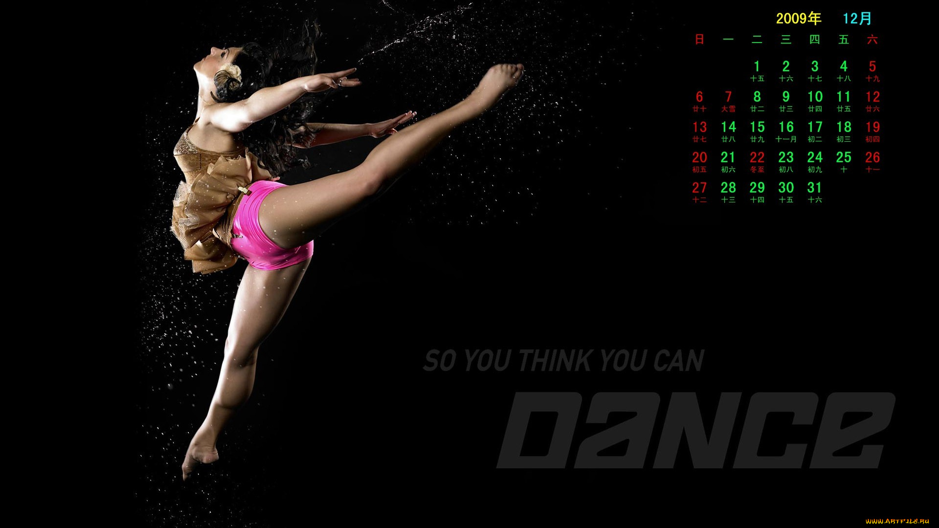 календари, девушки