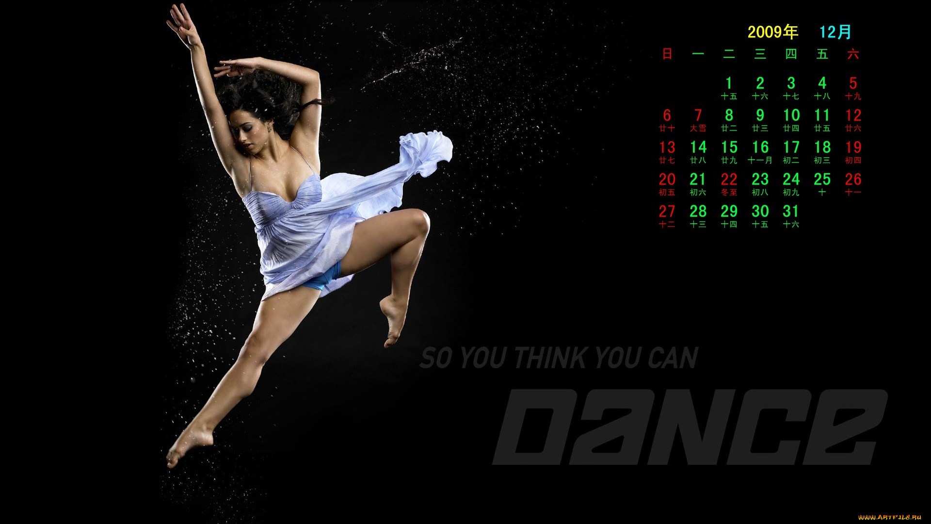 календари, девушки