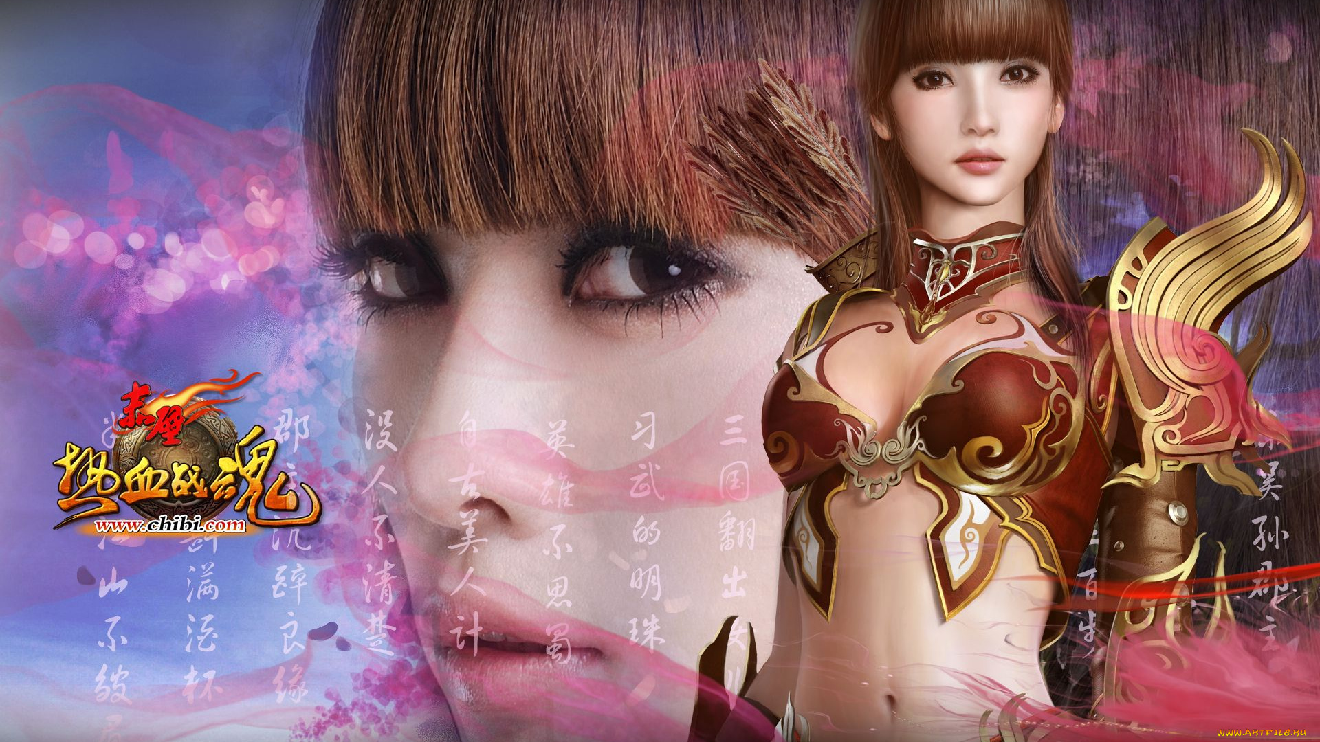 видео, игры, red, cliff