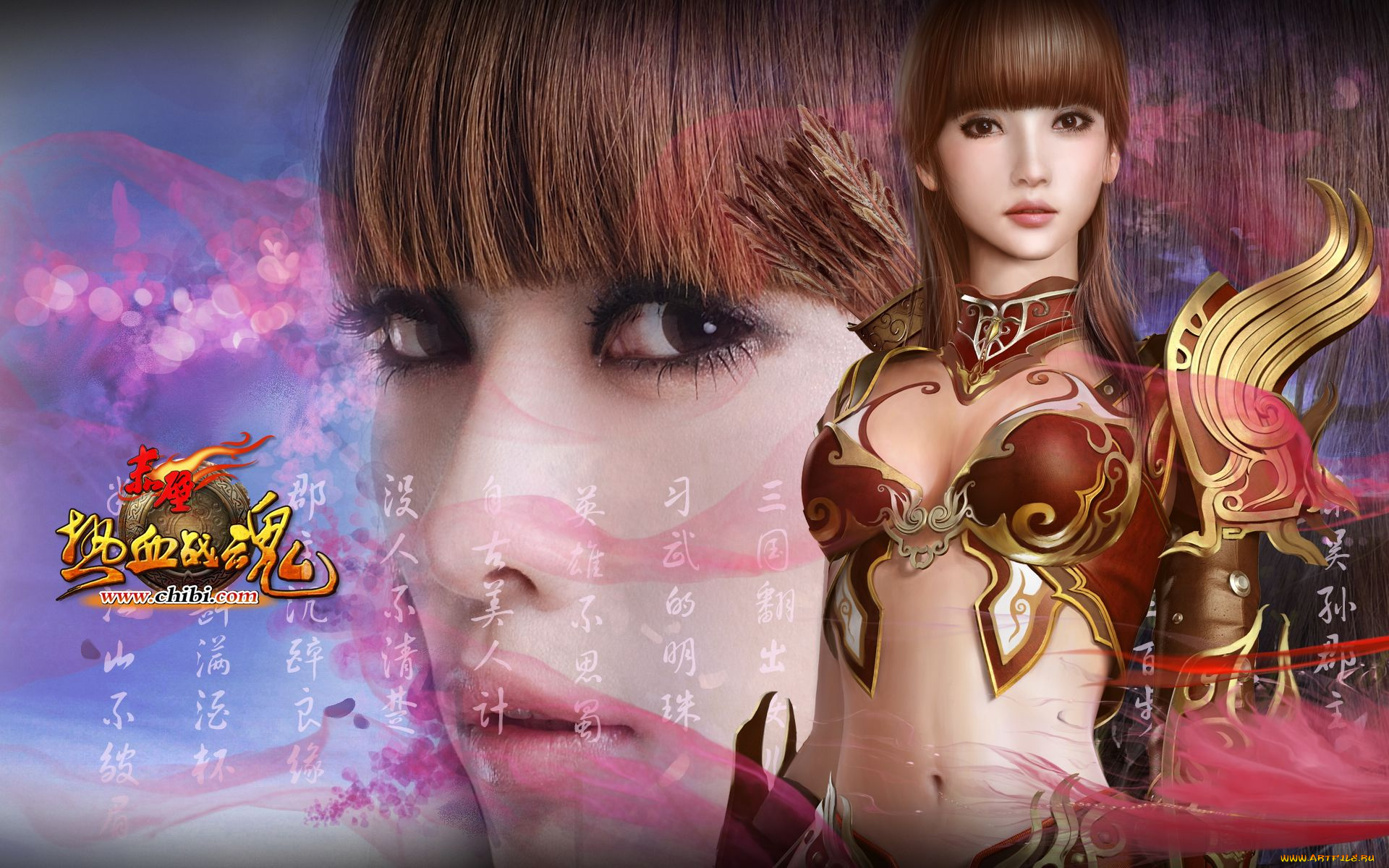 видео, игры, red, cliff