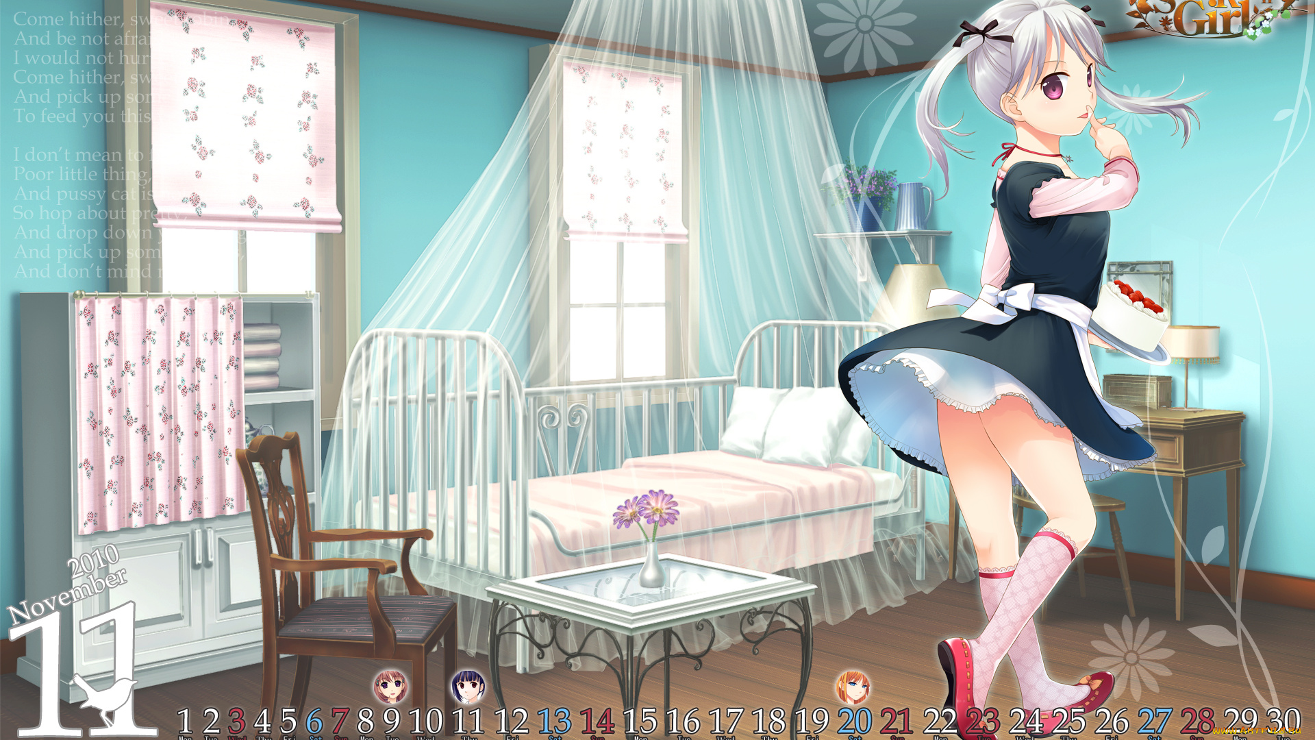 календари, аниме