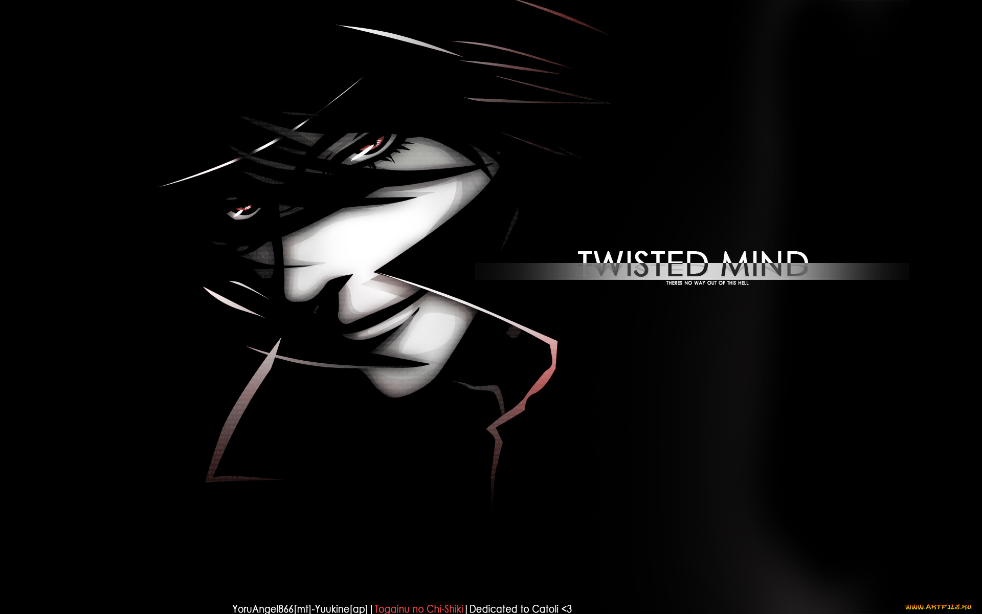 аниме, togainu, no, chi