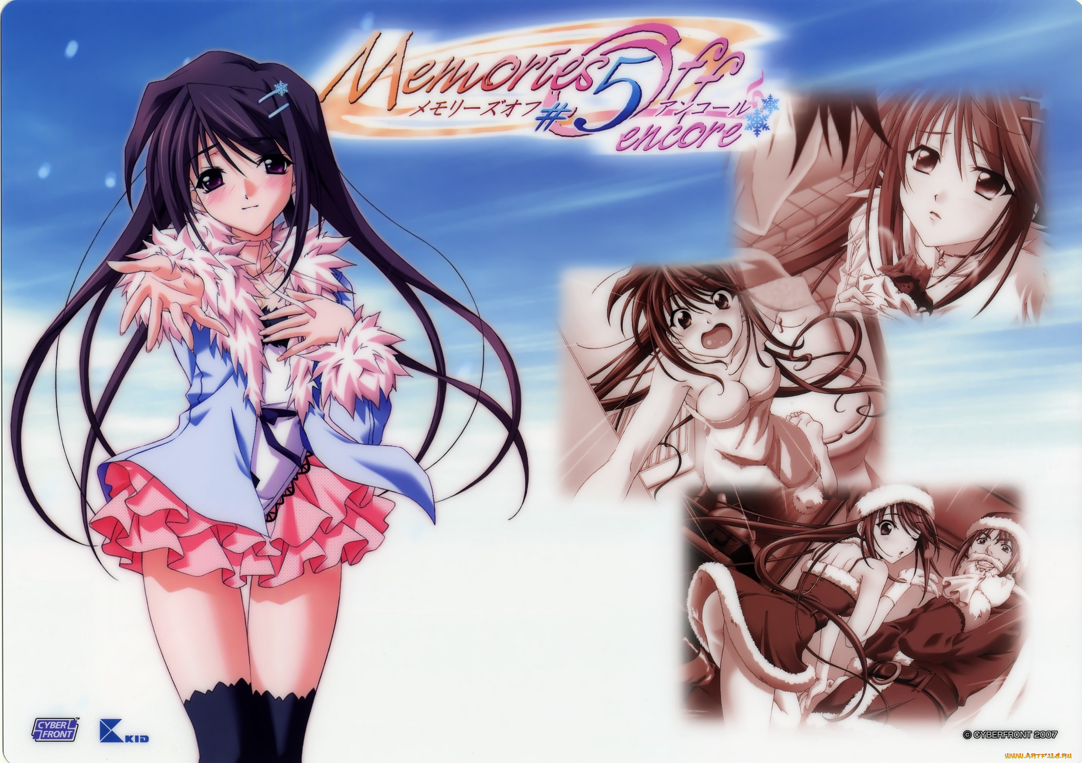 аниме, memories, off, девушки, арт, koshimizu, takayuki, hina, asuka, memories, off, matsuo, yukihiro