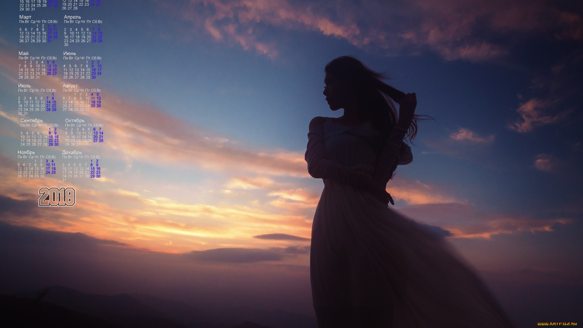 календари, девушки, силуэт, небо, 2018