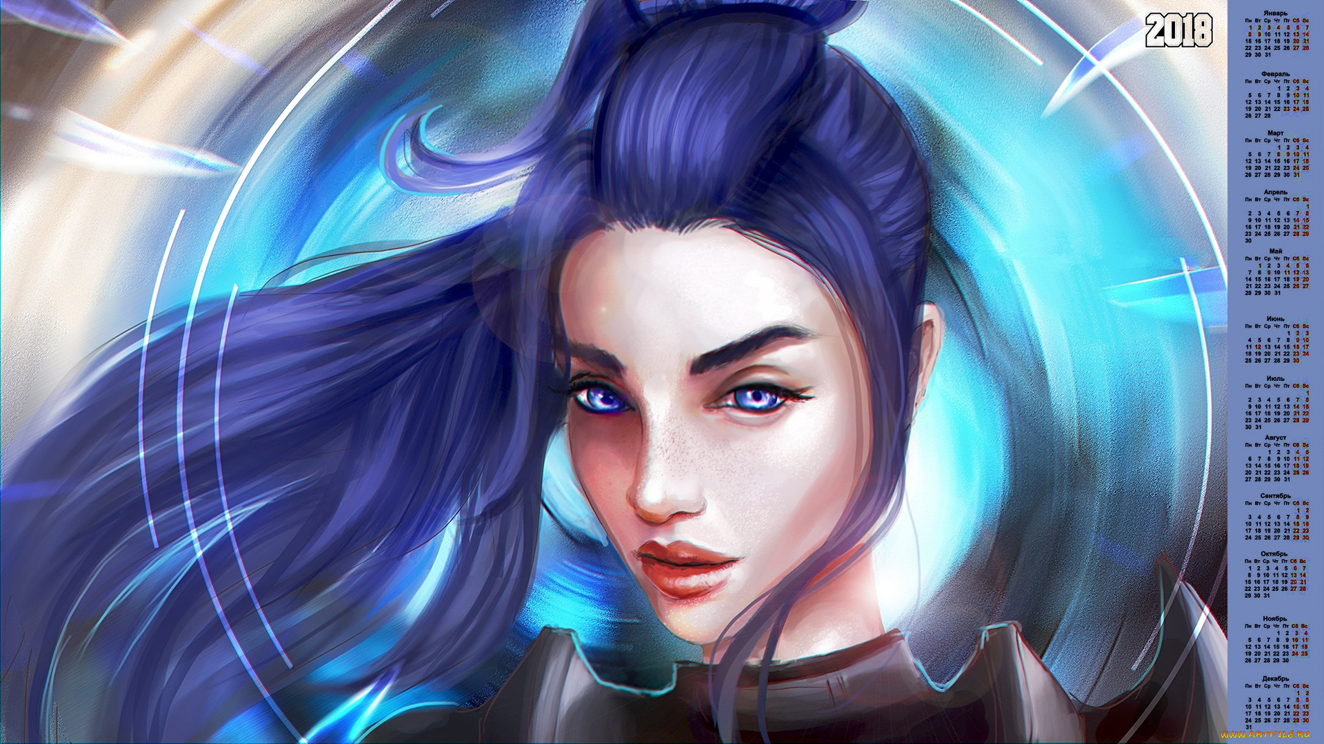 календари, фэнтези, лицо, взгляд, девушка, 2018