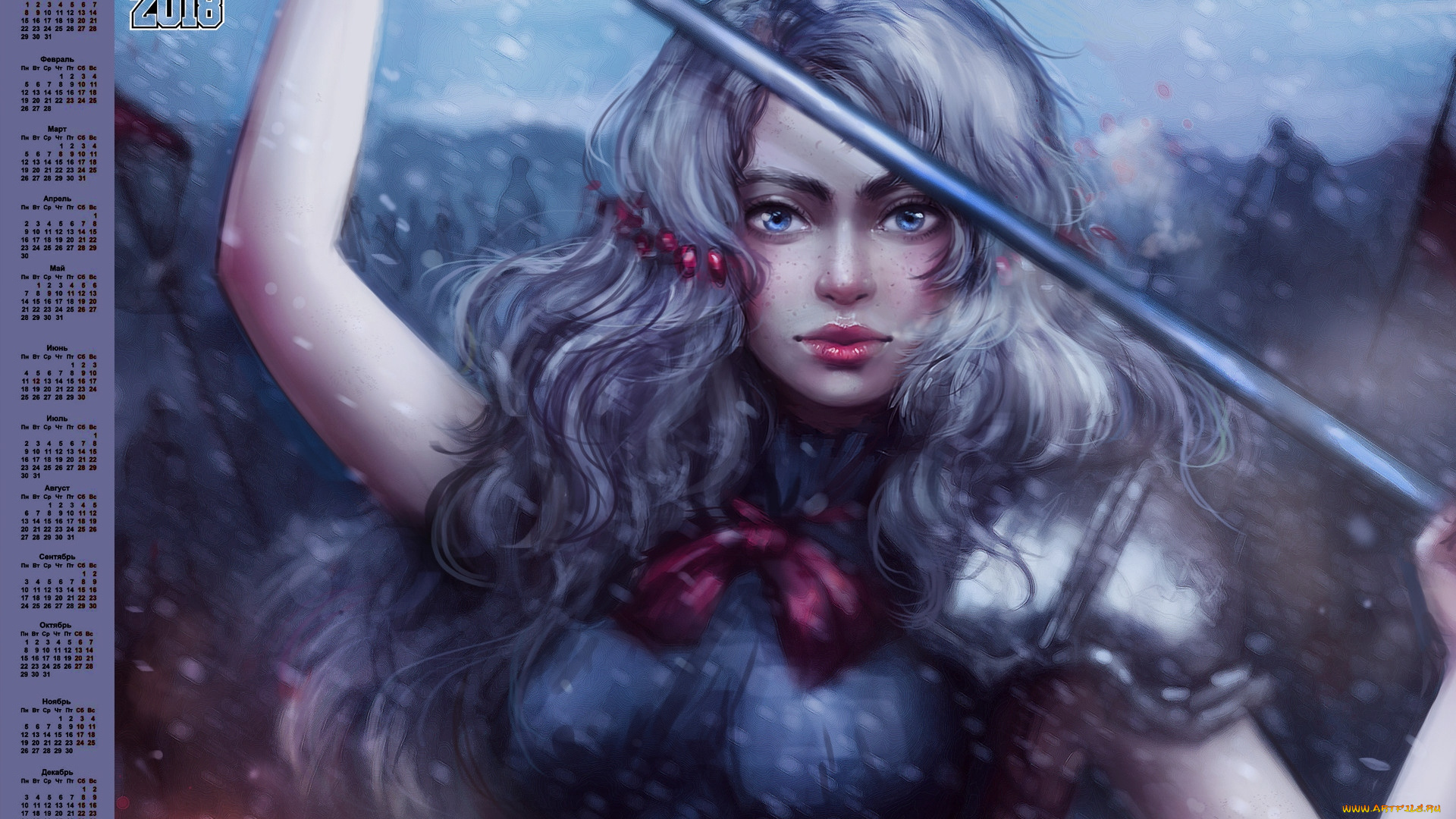 календари, фэнтези, взгляд, девушка, 2018