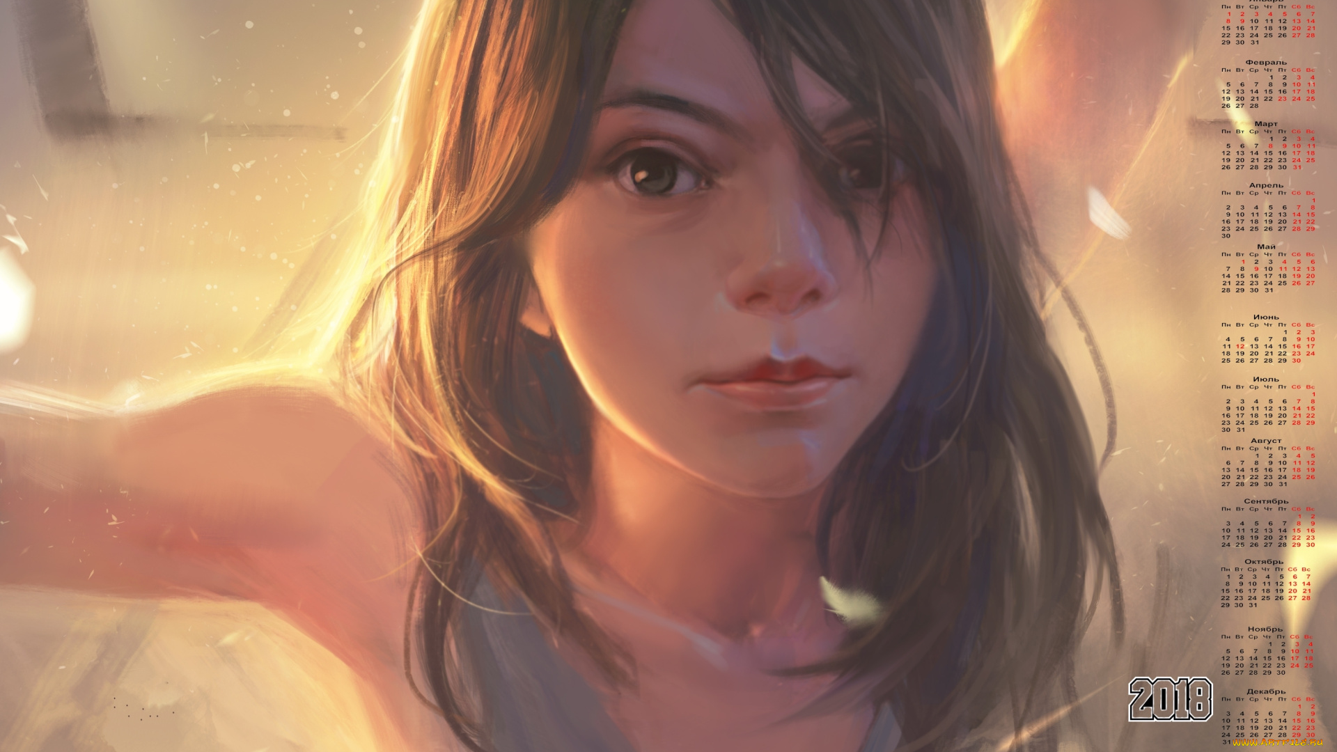 календари, рисованные, , векторная, графика, 2018, девушка, взгляд