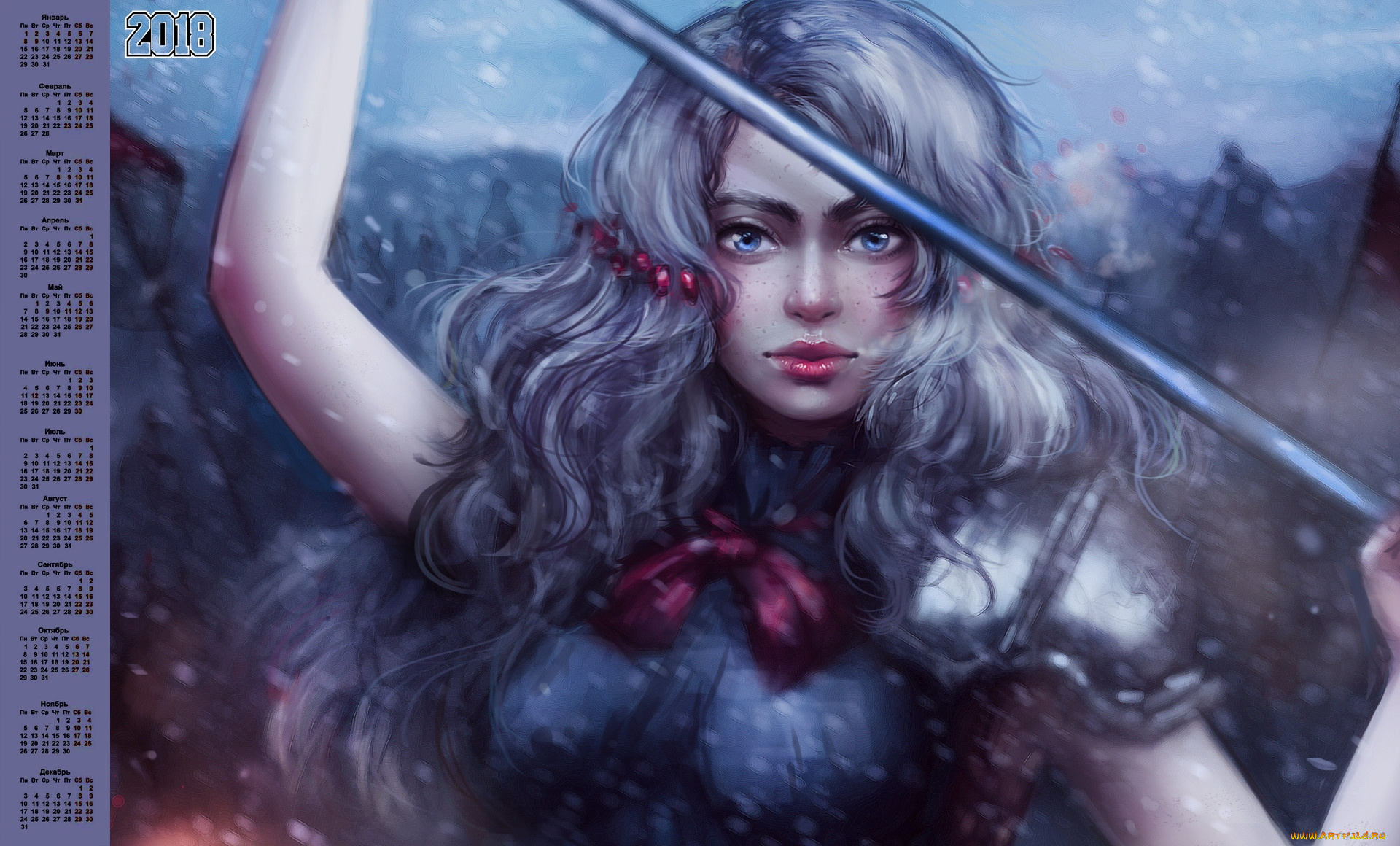 календари, фэнтези, взгляд, девушка, 2018