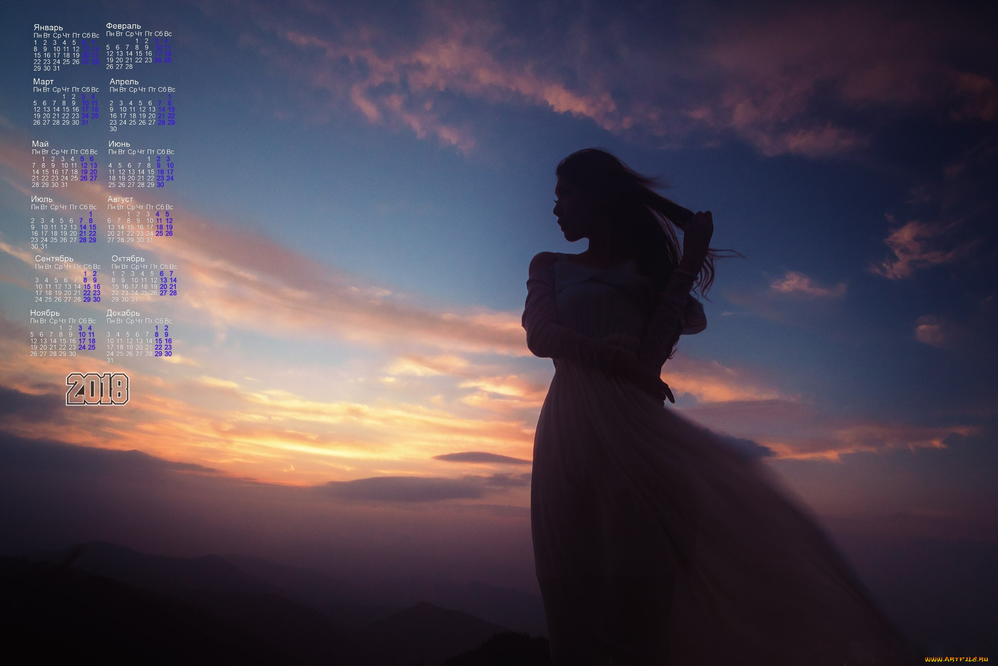 календари, девушки, силуэт, небо, 2018