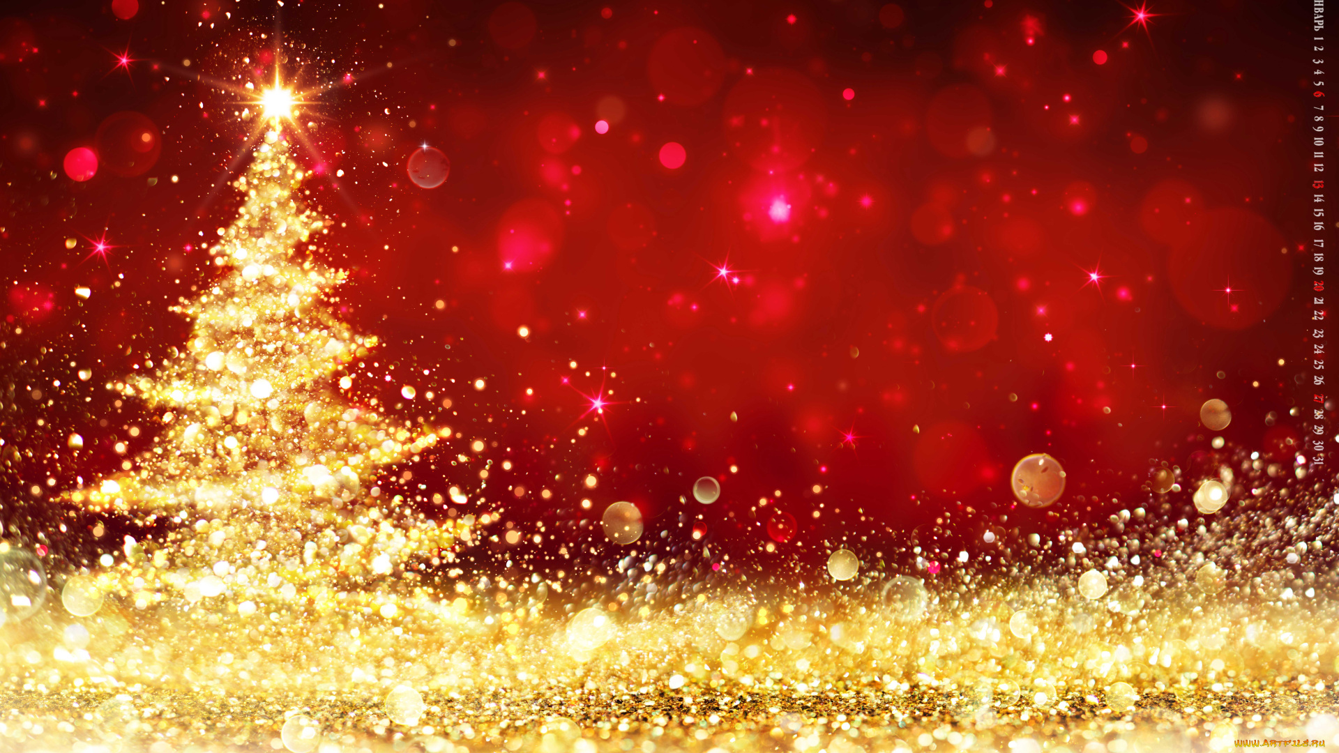 календари, праздники, , салюты, елка