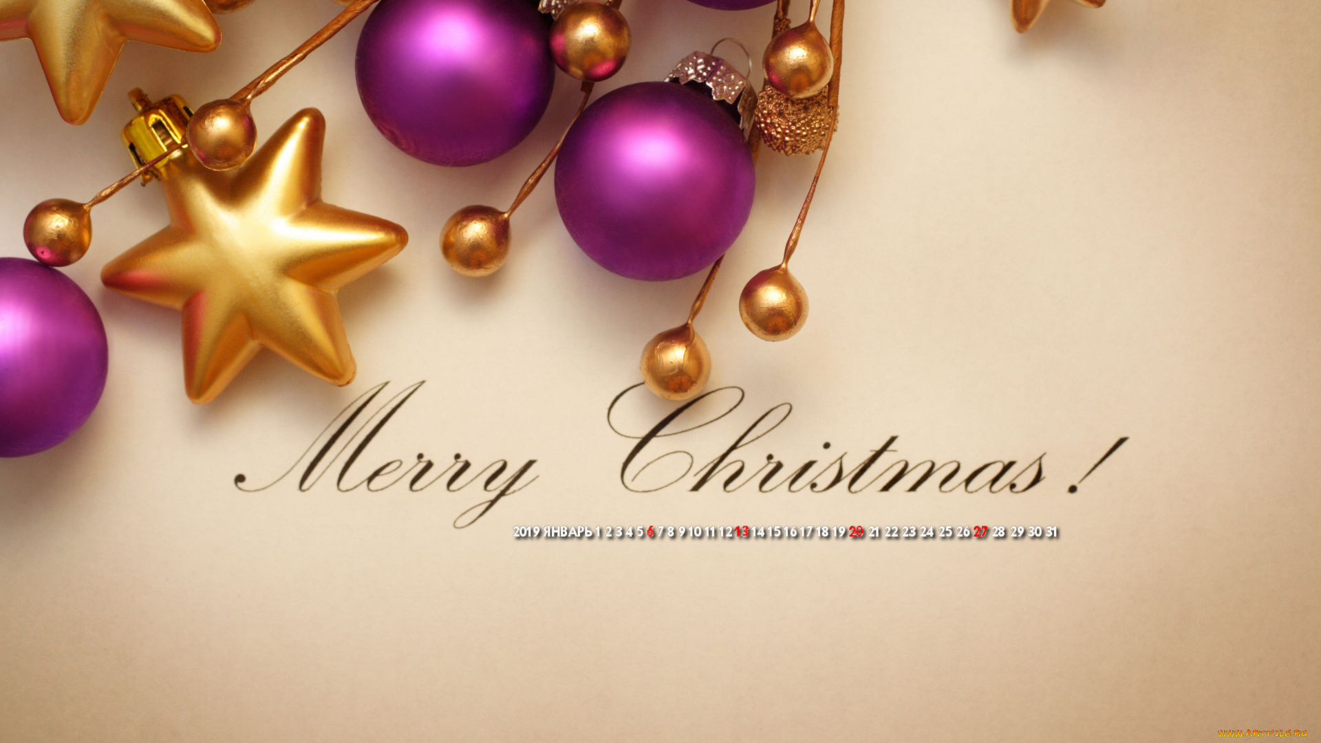 календари, праздники, , салюты, игрушка, шар, звезда