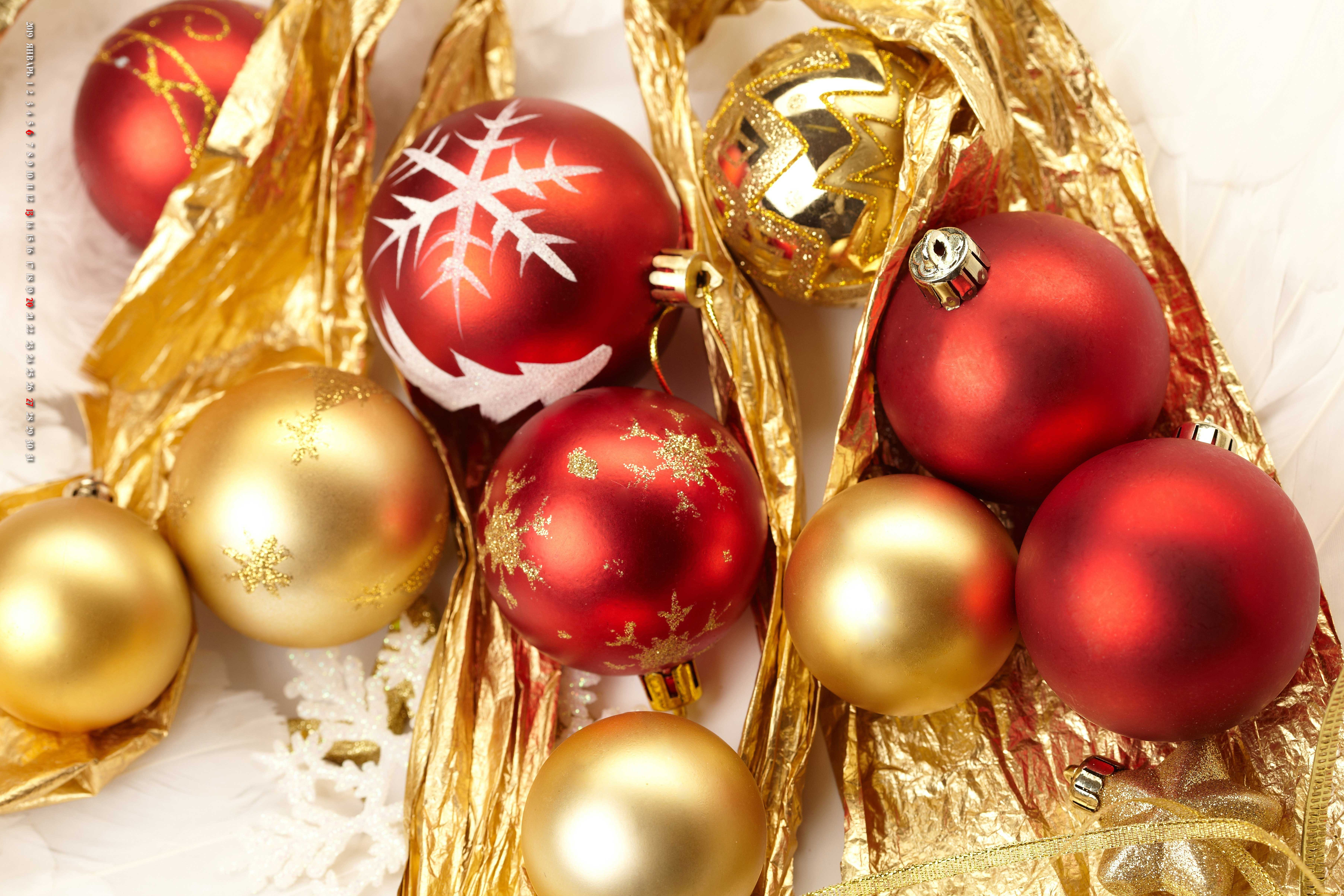 календари, праздники, , салюты, игрушка, шар