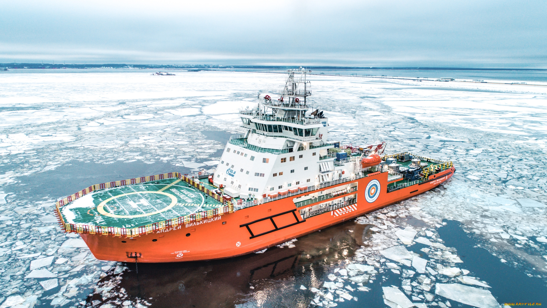 андрей, вилькицкий, корабли, ледоколы, андрей, вилькицкий, корабль, ледокол