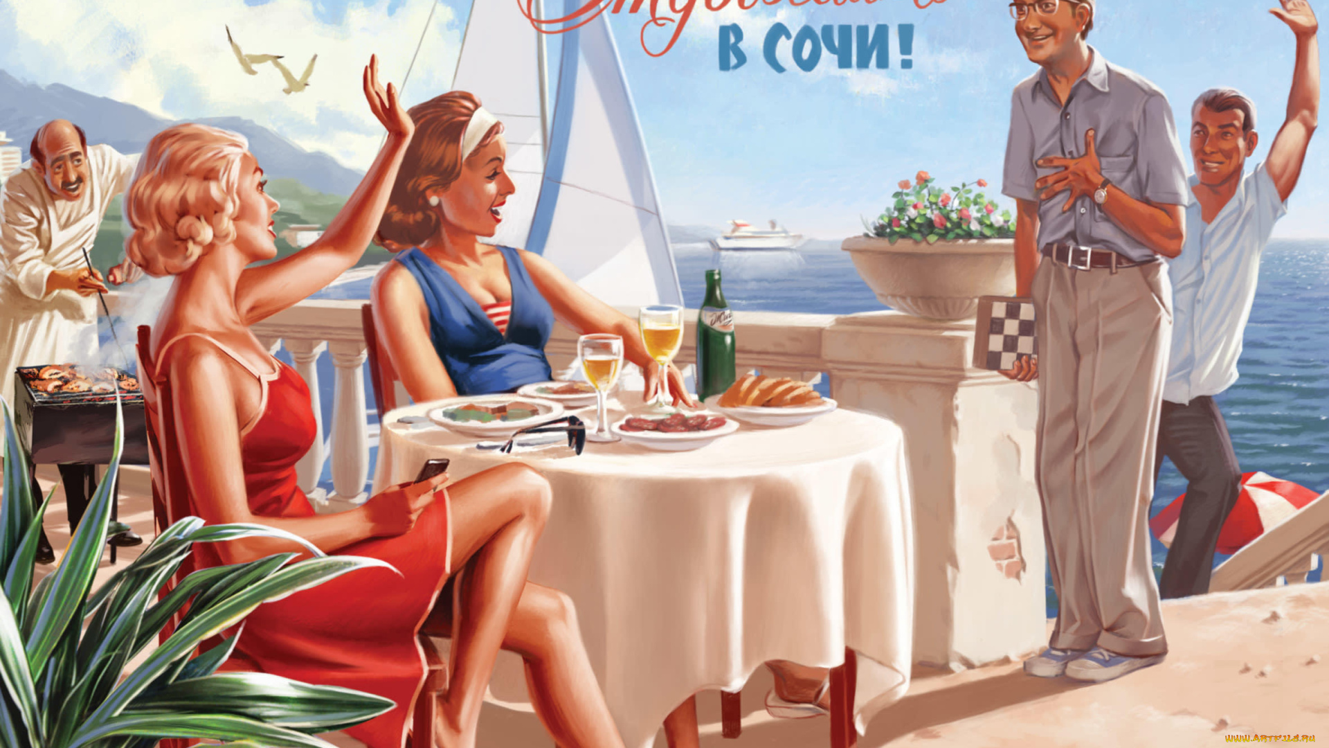 рисованное, люди, девушки, кафе, мужчины, сочи