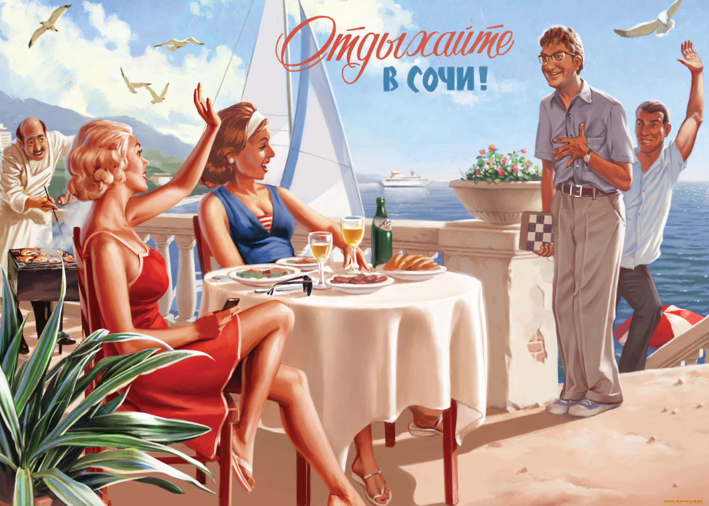 рисованное, люди, девушки, кафе, мужчины, сочи