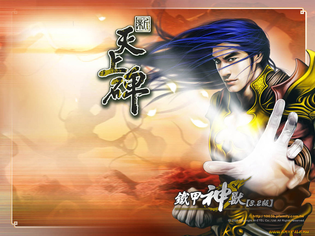 видео, игры, final, step