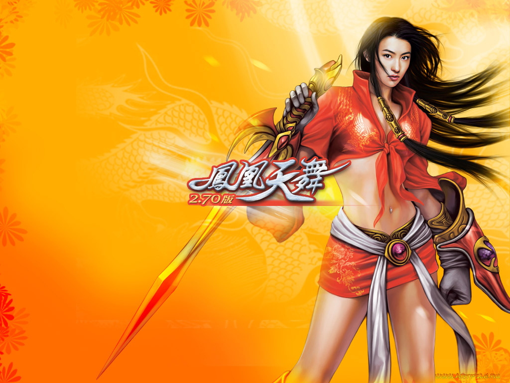 видео, игры, final, step