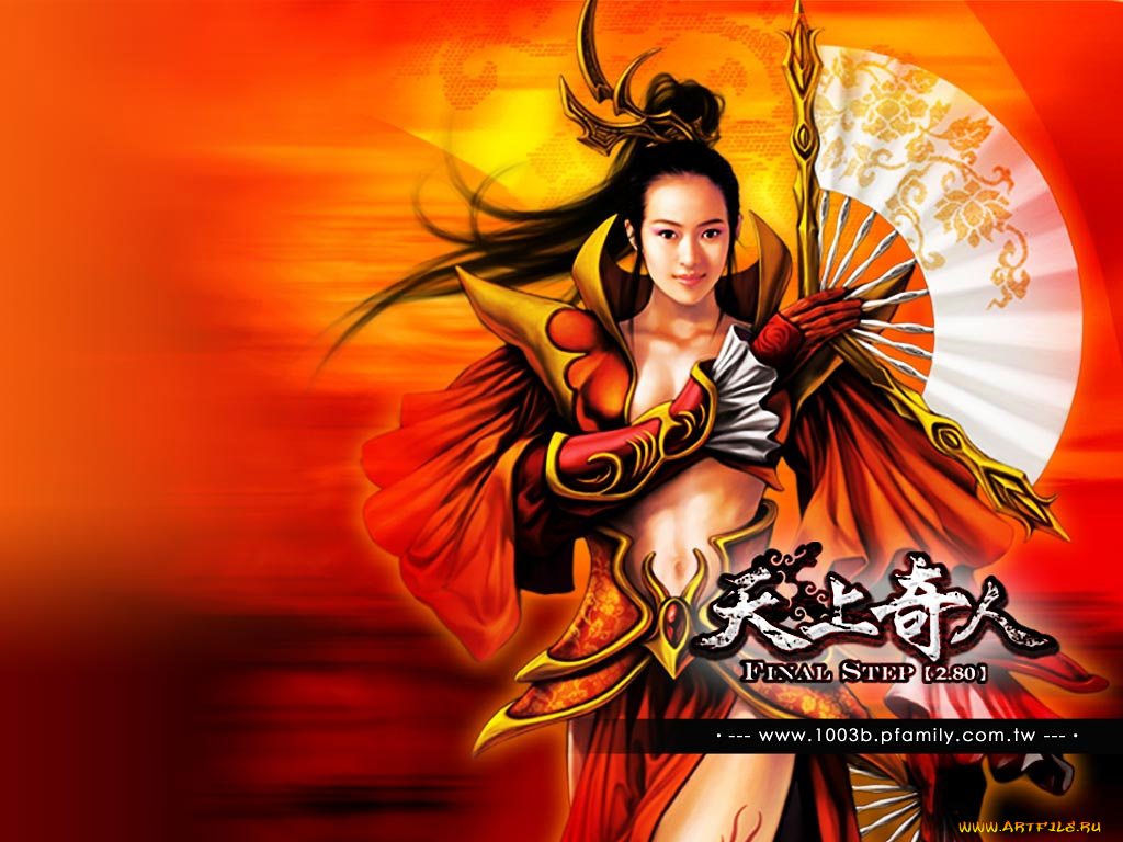 видео, игры, final, step