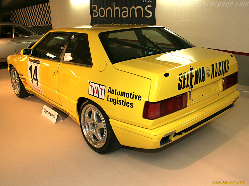 maserati, ghibli, cup, автомобили, выставки, уличные, фото