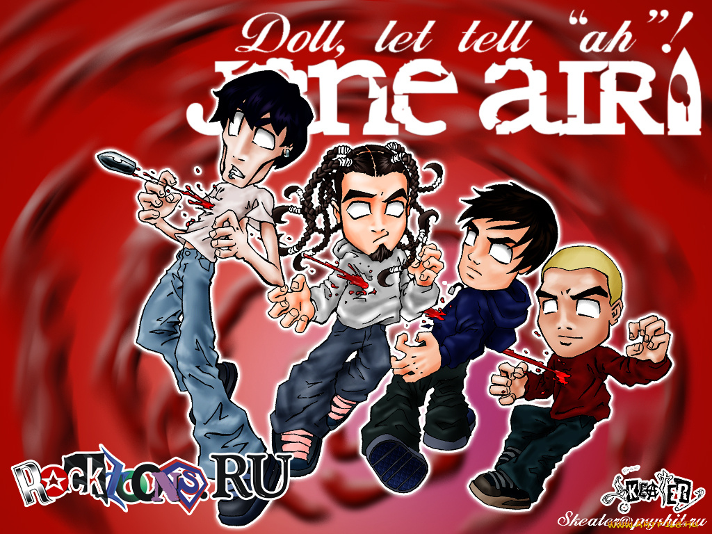 ja12, музыка, jane, air