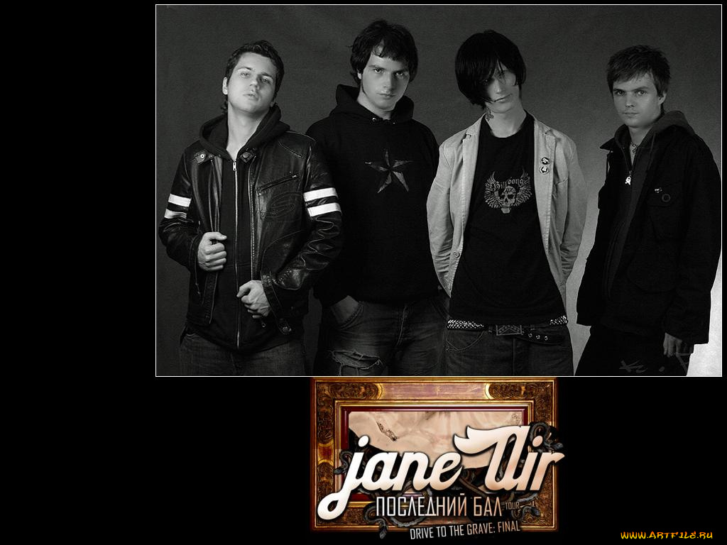 ja20, музыка, jane, air