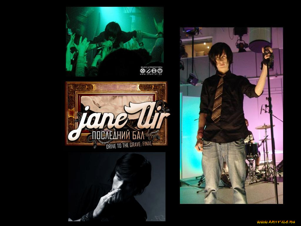 ja21, музыка, jane, air