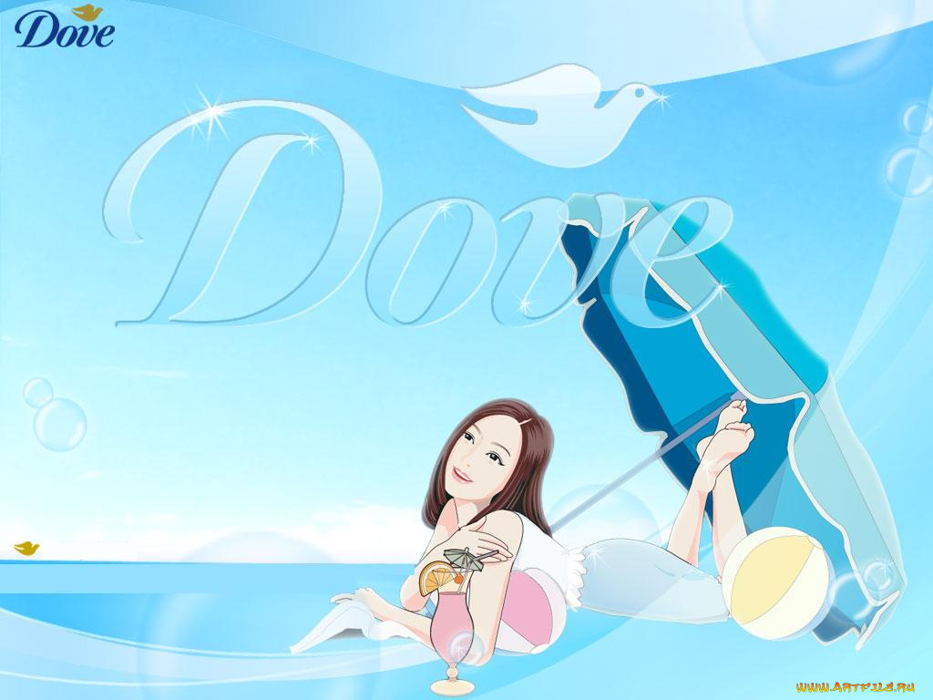 бренды, dove