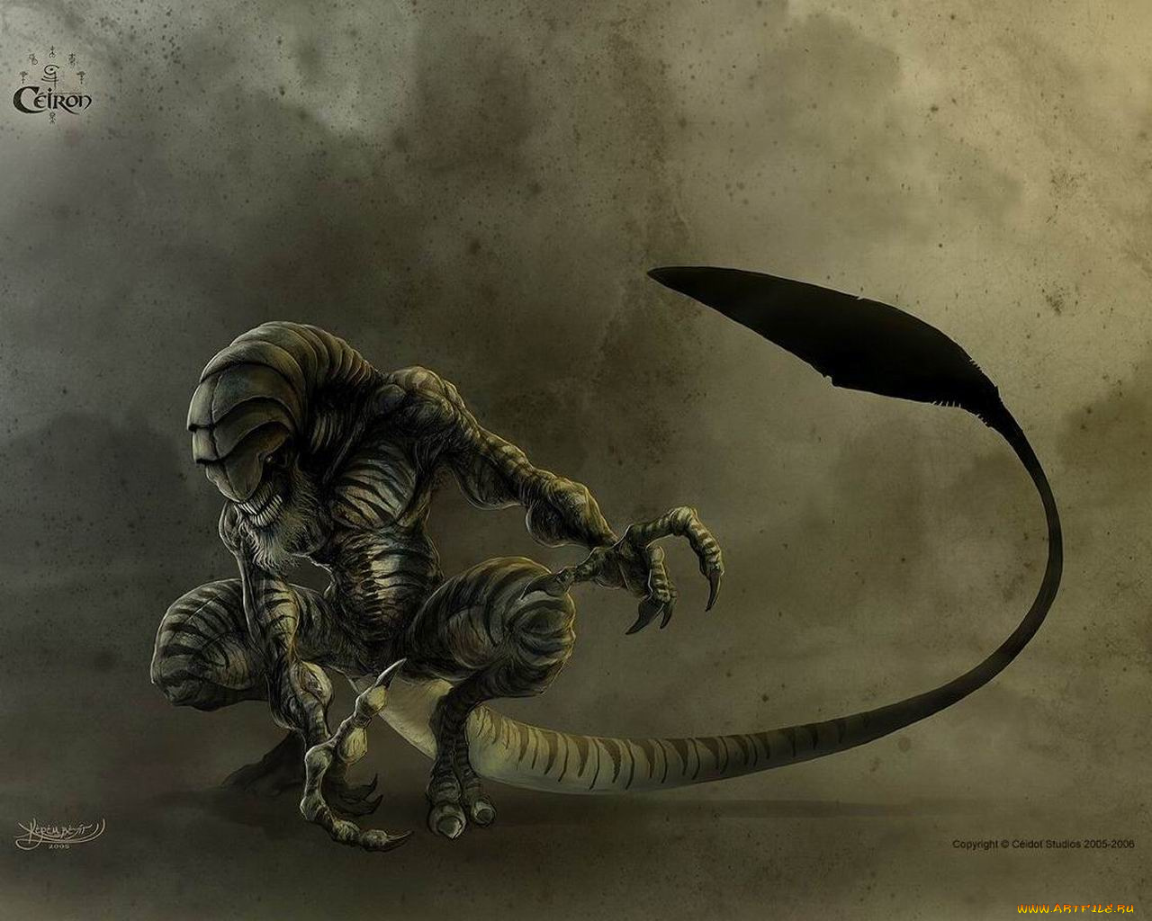 фэнтези, существа