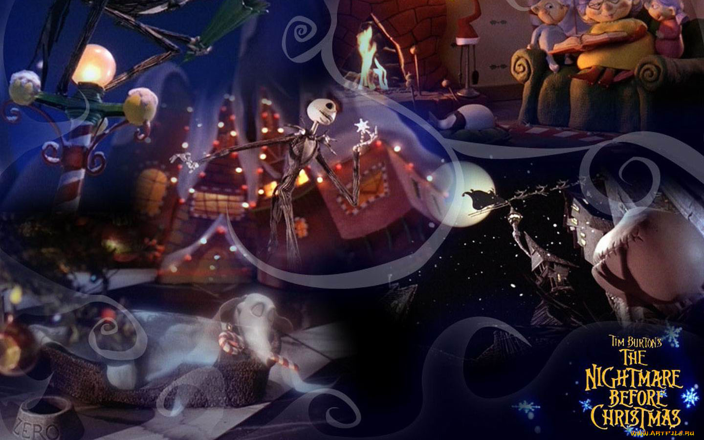 праздничные