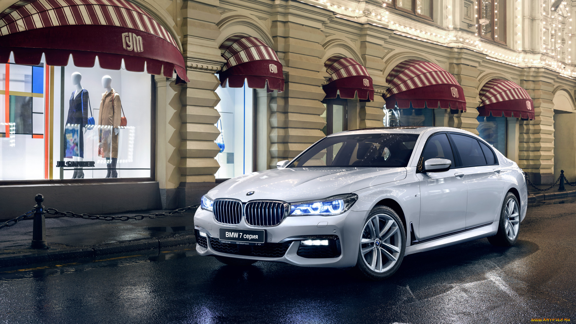 автомобили, bmw, m, sport, xdrive, 750li, g12, 2015г