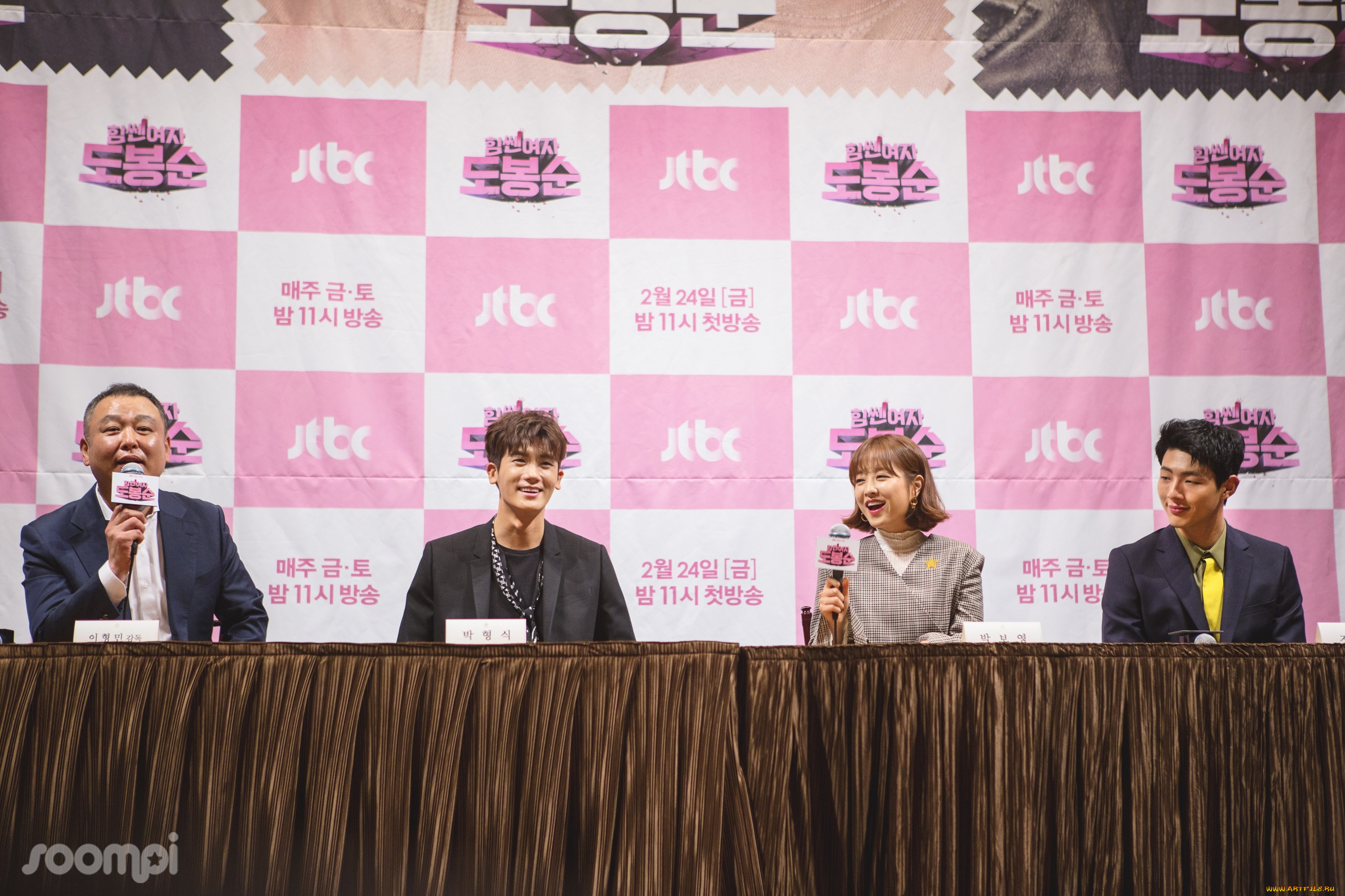 разное, знаменитости, силачка, до, бон, сун