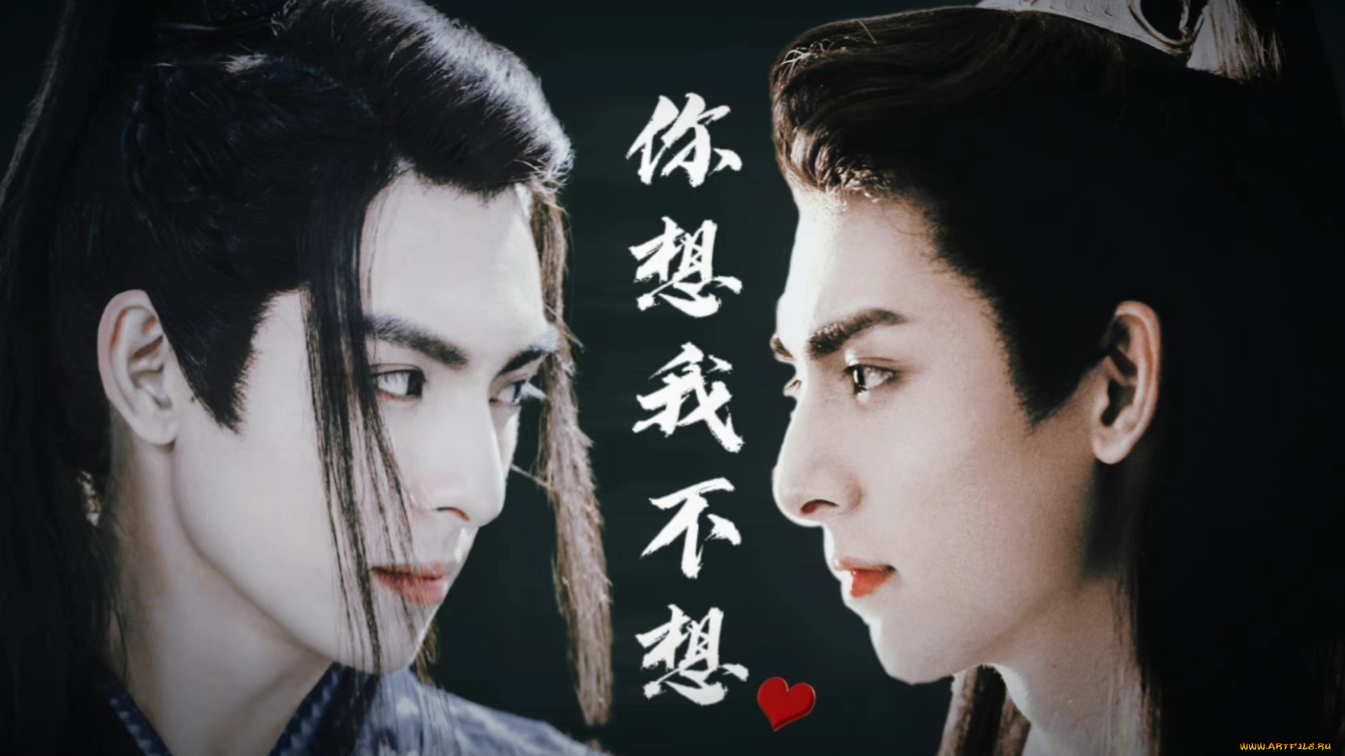 кино, фильмы, -unknown, , другое, следуй, сценарию, ван, хао, сюань, танец, феникса, юй, минъе, сяо, тяньюй