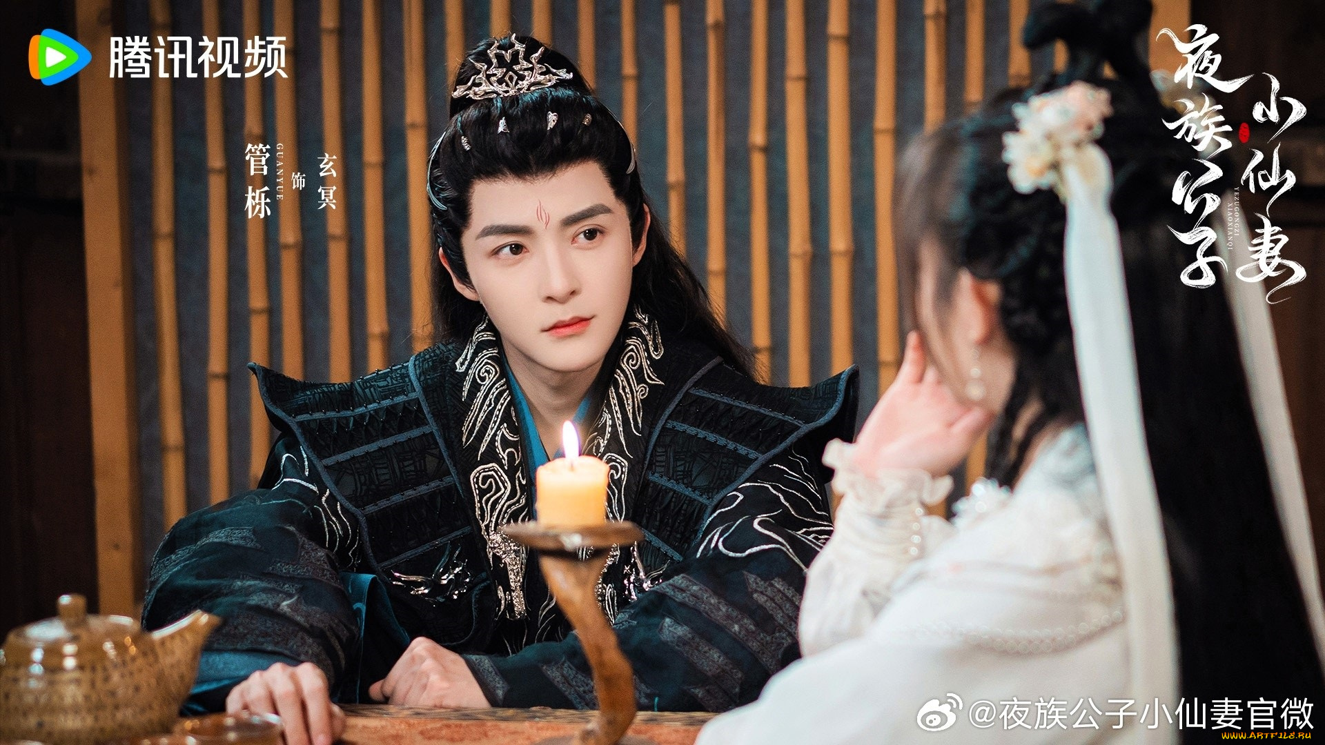 vampire, young, master, and, little, witch, кино, фильмы, мужчина, женщина, свечи