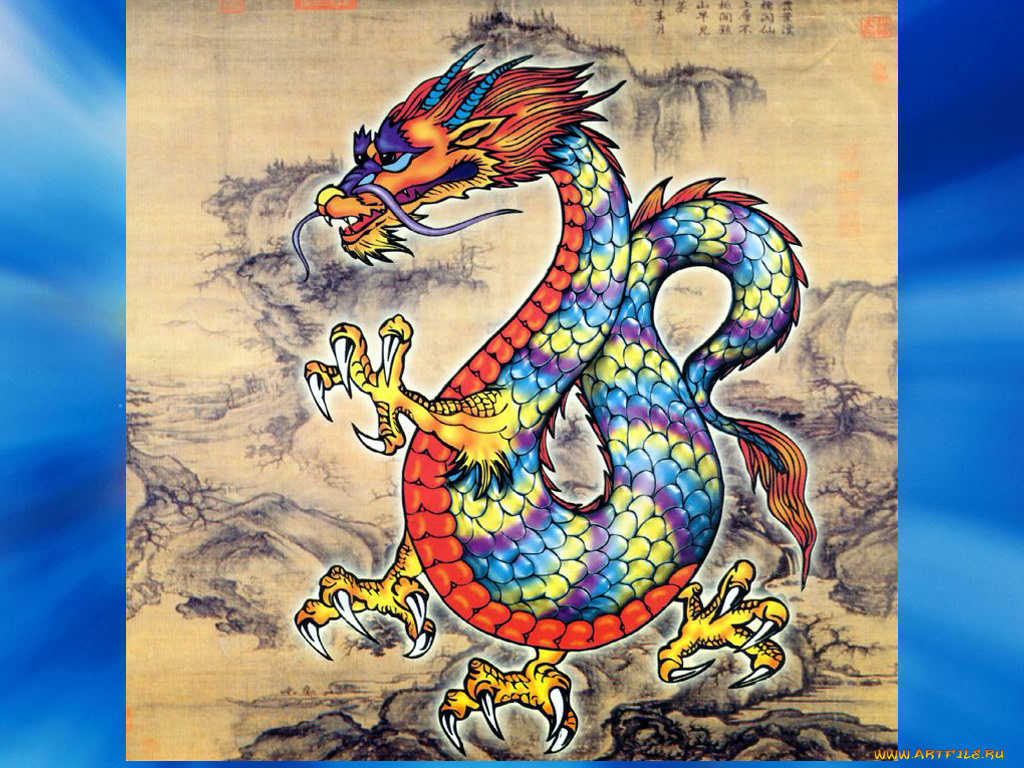 фэнтези, драконы