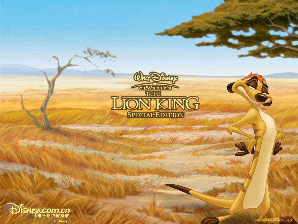 мультфильмы, the, lion, king