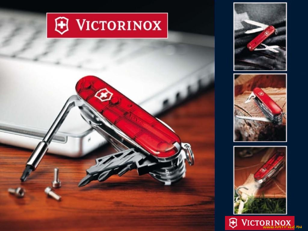 victorinox, бренды