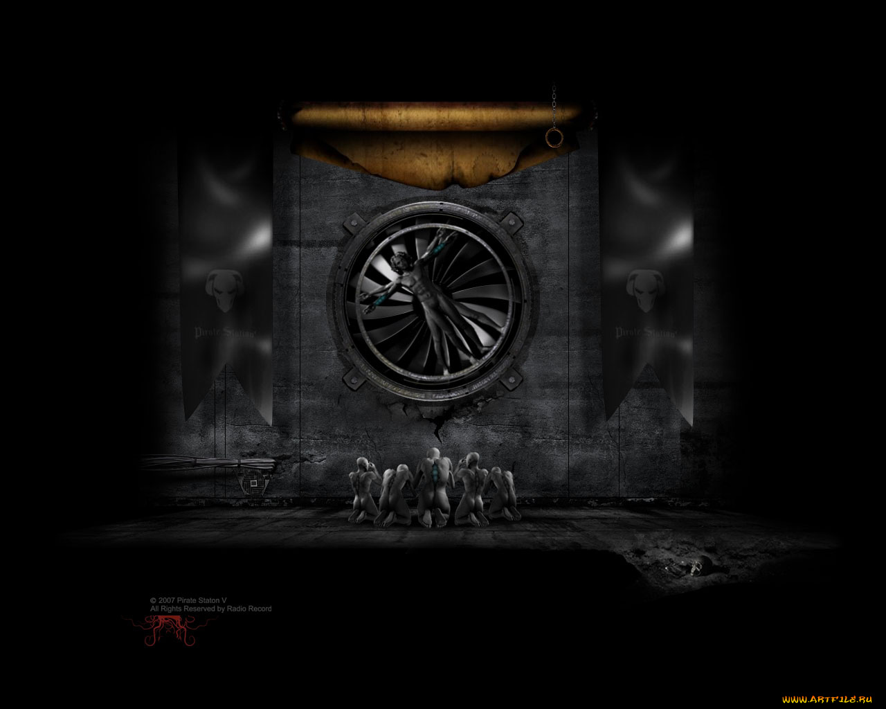 пиратская, станция, музыка