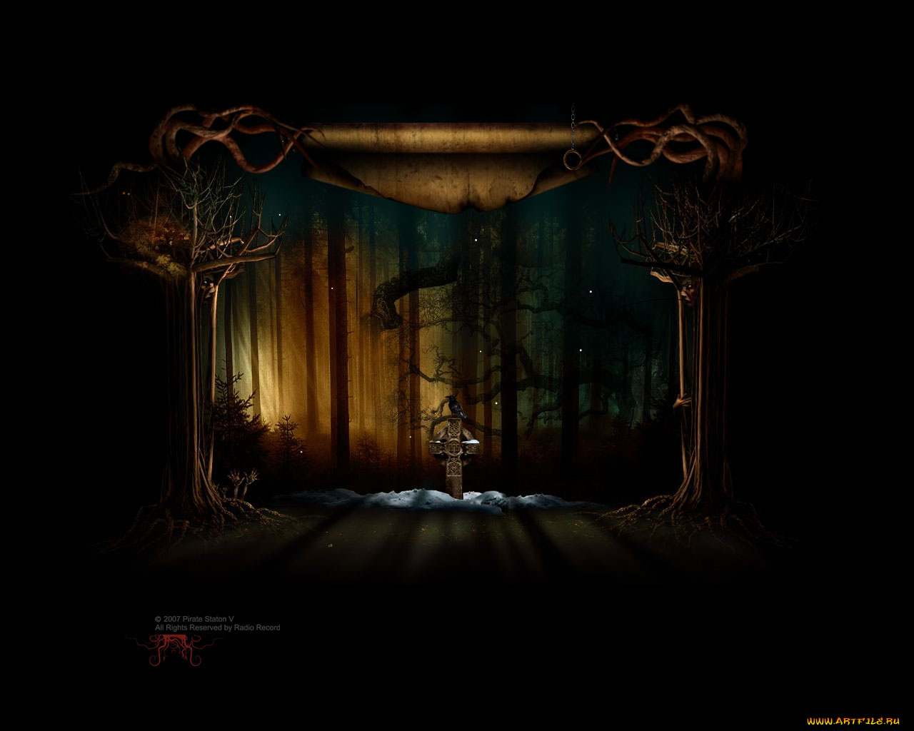 пиратская, станция, музыка