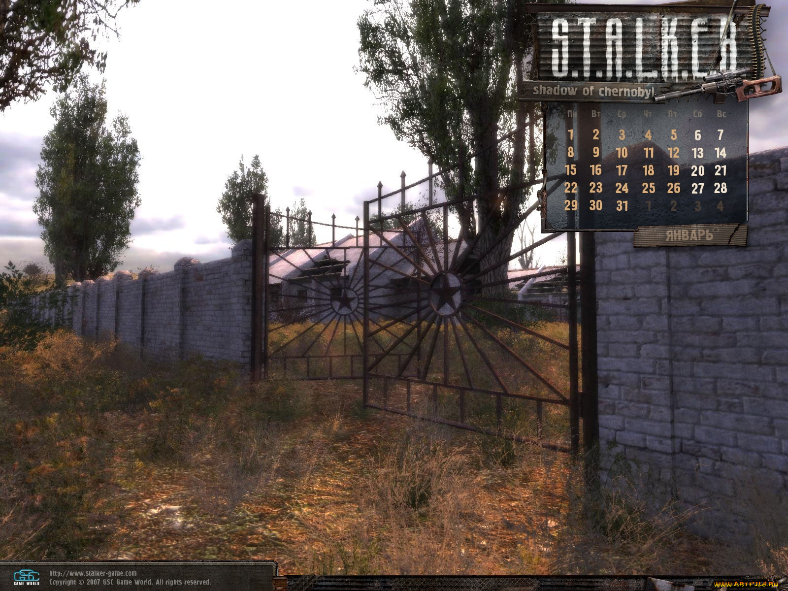 видео, игры, shadow, of, chernobyl