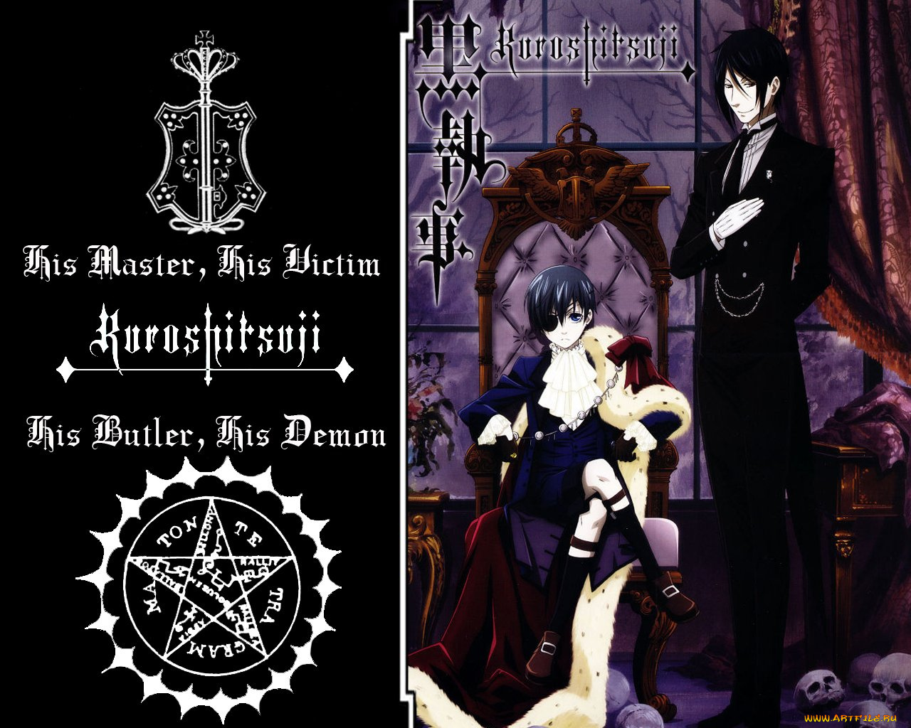 kuroshitsuji, аниме