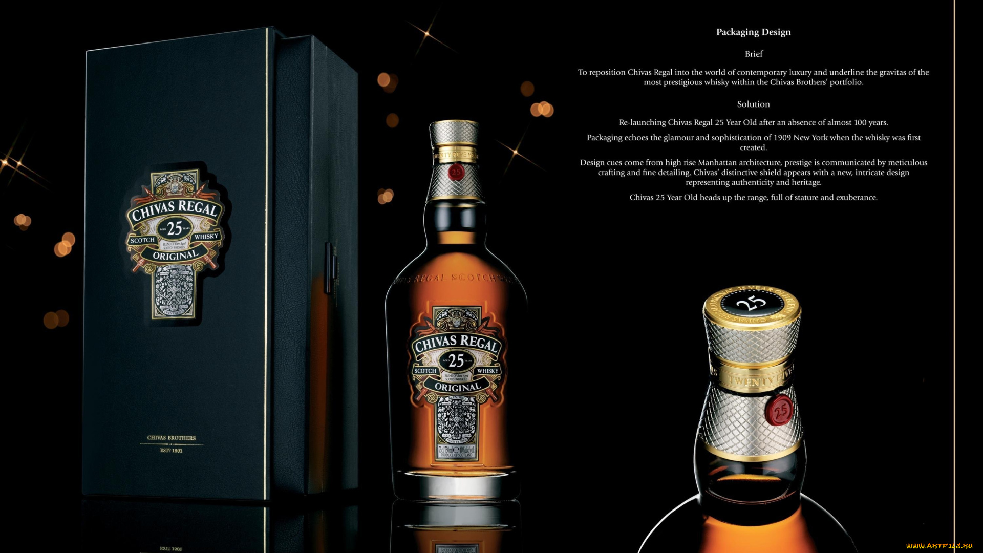 бренды, chivasregal, виски