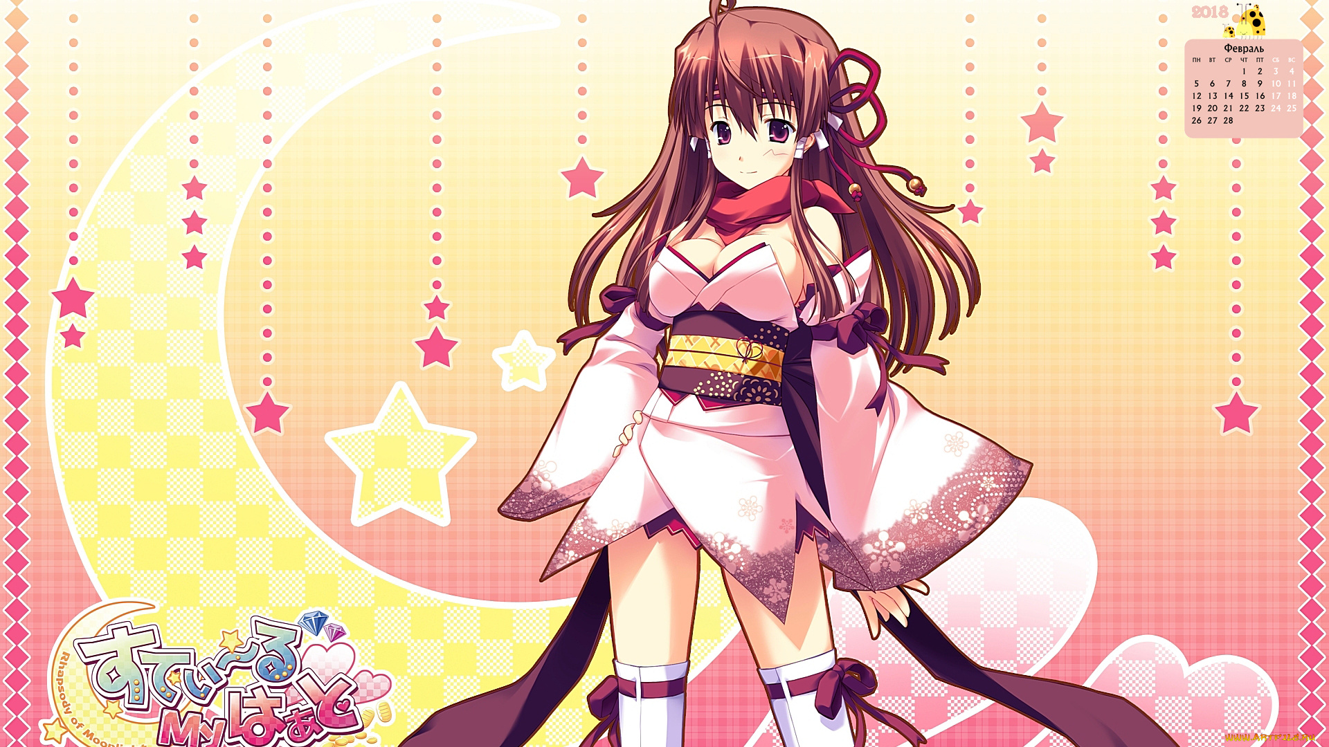 календари, аниме, звезда, взгляд, узор, девушка, 2018