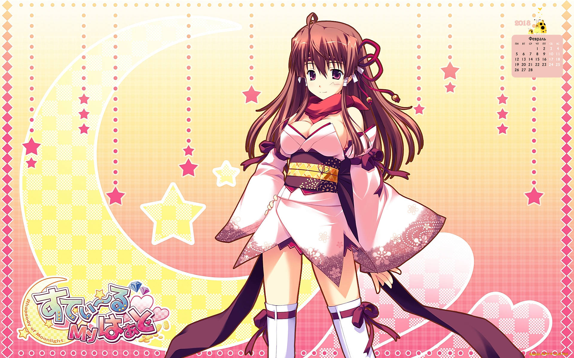 календари, аниме, звезда, взгляд, узор, девушка, 2018